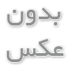 هزینه تحصیل در ترکیه | شرایط بورسیه و شهریه 2025